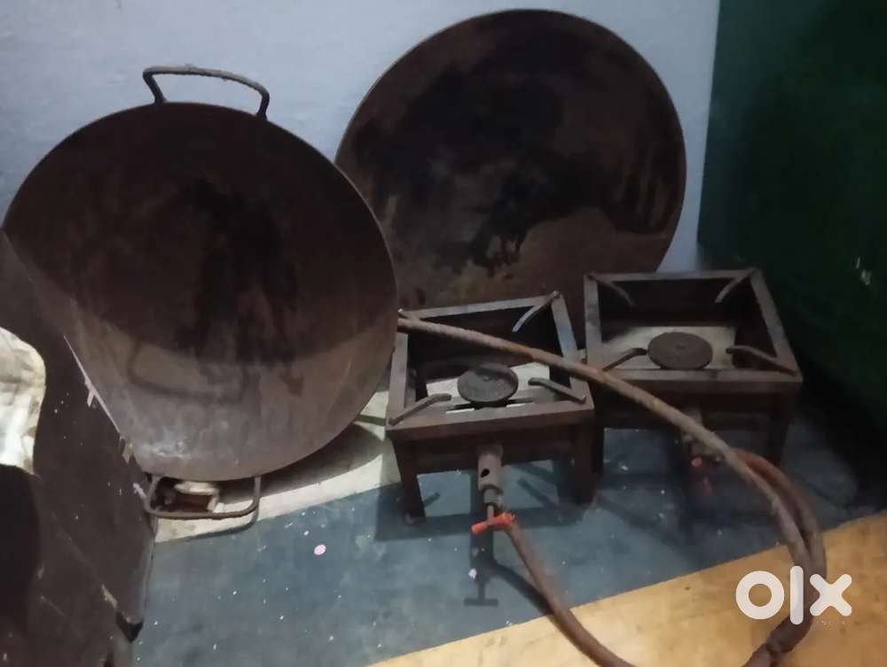 7 kilo ka tava 5 kilo ki kadhai do Bhatti mein connection