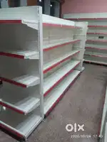 Display Rack