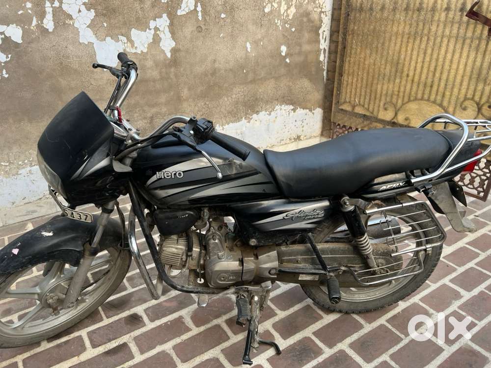 fuel tank little dent