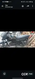 Koi kami nhi h
