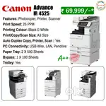 Canon IR Advance 4525 Refurbished A3 Copier, Printer, Xerox Machine