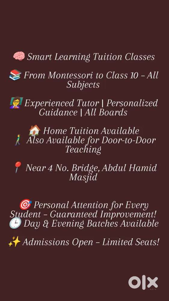 Home tutor