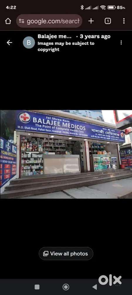 I need a worker in my shop