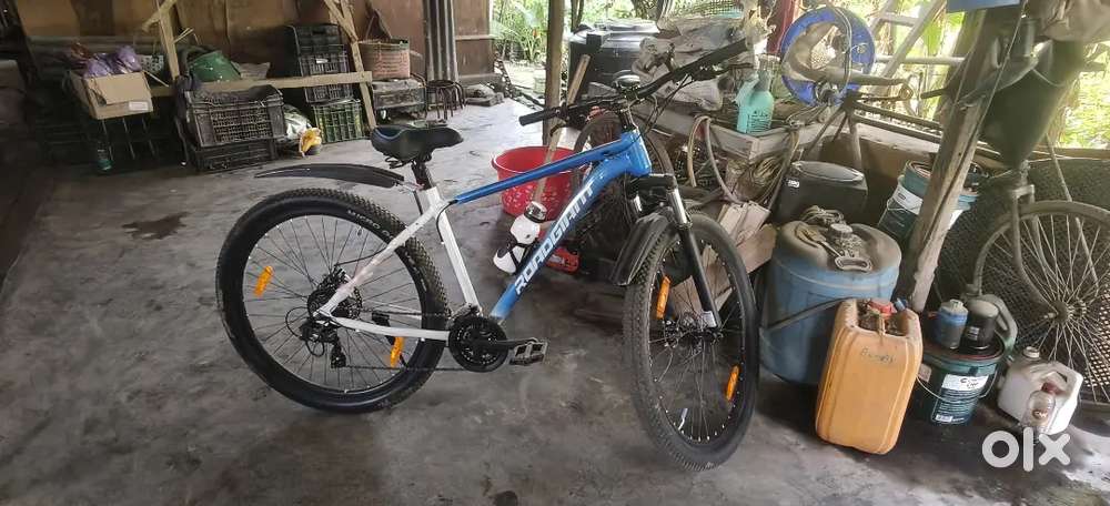 Ahanbane tha 1 fada ngyri