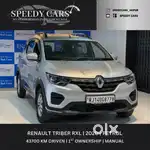 Renault Triber RXL, 2020, Petrol