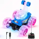 New Rc 360degree stunt car