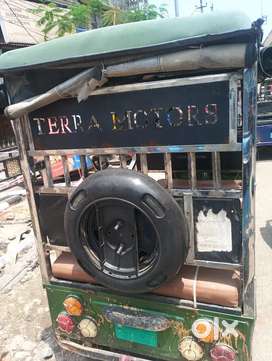 Terra motors