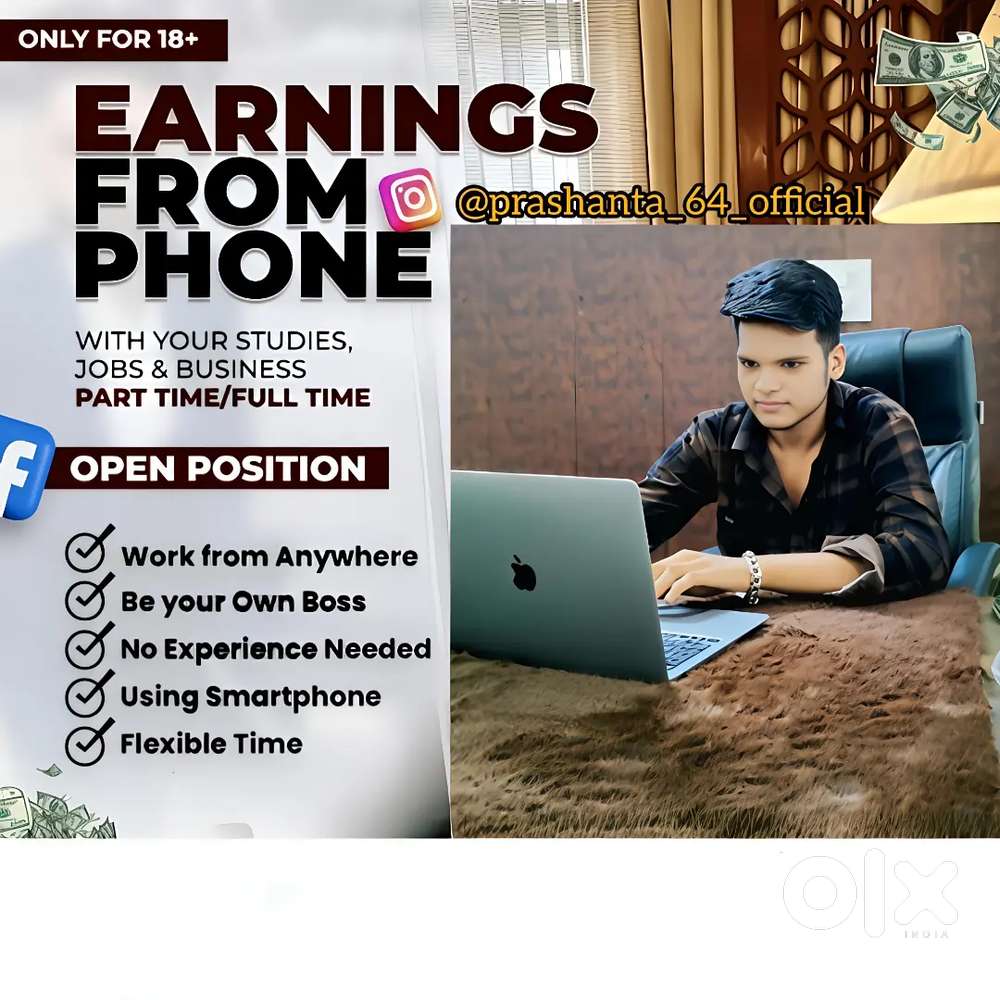ONLINE WORK FORM HOME