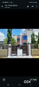 House for rent only family
