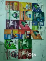 INTER 2ND YEAR OBJECTIVE BOOKS