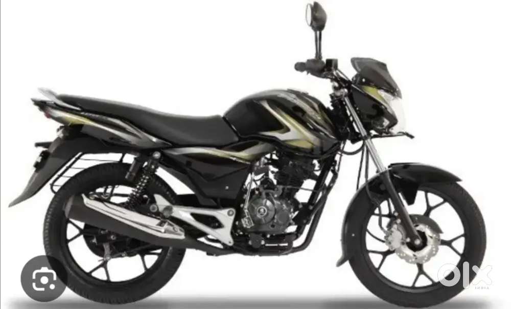 Running condition bike