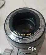 Camera lens