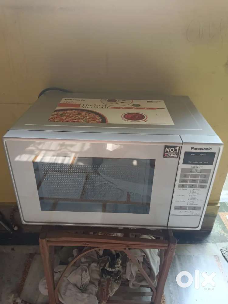 Macrowev sell karna hai