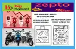 GADI MILEGI KAMAO 50000 RS BIGBASKET DELIVERY JOBS KARKE FREE JOINING
