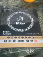 This is the bestSOLAR  INDUCTION from the famous company SURYA STAR