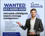 Insurance agent/advisor