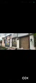 Shop commercial purpose
