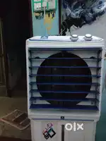 Air cooler