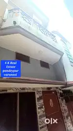 खोजवाँ दशमी सुन्दरपुर