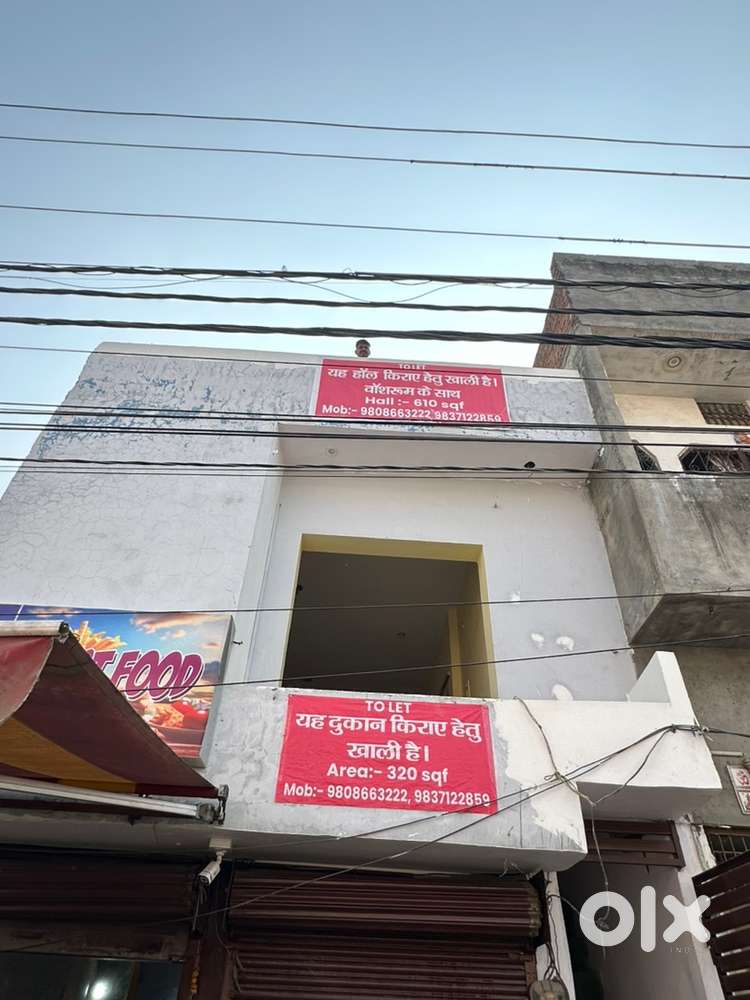 HALL FOR RENT at NAVEEN NAGAR MDA