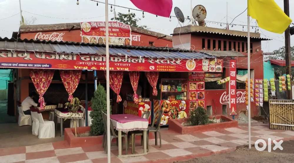 Hotel and restaurant