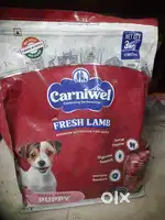 Premium branded dog food For sale