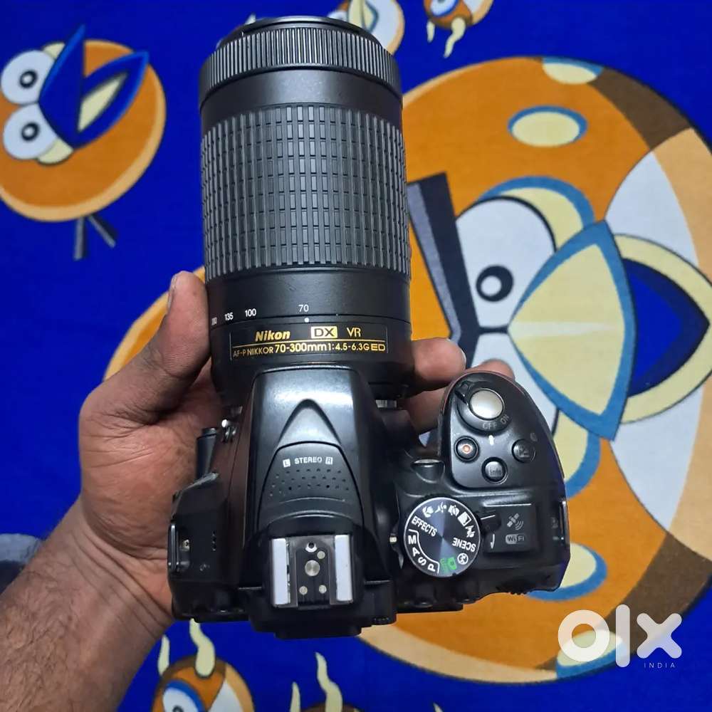 NIKON D5300 DSLR urgent sale...Slightly Negotiable