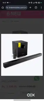 SOUND BAR WITH SUB WOOFER