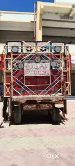 Dj no aakho setup vechvano che