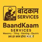 Masonry, Painting, Electric & Tile work- Pay Per Day Labour Basis