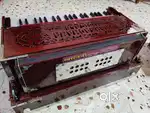 3 line harmonium