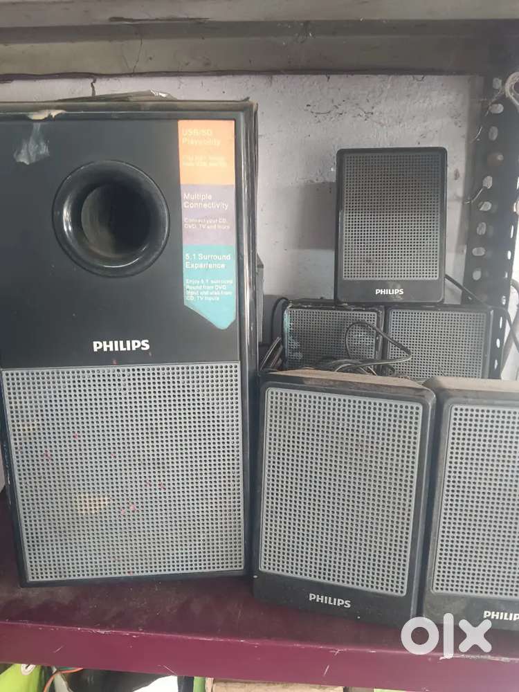 Philips Home theater
