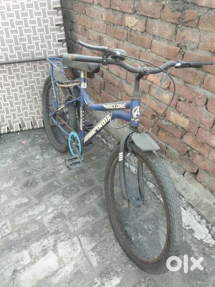 New condition six month old smooth running