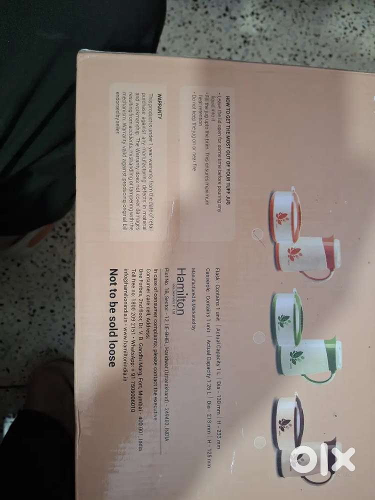 Collectible gift set Milton Set of 2 Perfect for Gift or Own Use