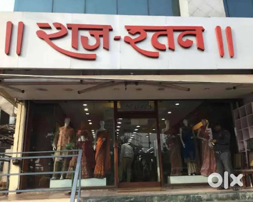 HR ZOYA KHAN @VACANCIES ARE AVAILABLE IN SAREES SHOWROOM IN LUCKNOW
!!