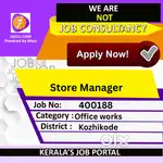 Store Manager - [400188]