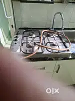 gas burner