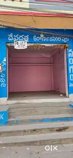 To let shutter