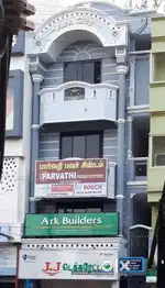 OFFICE SPACE  & BACHELORS ACCOMMODATION AVAILABLE FOR RENT
