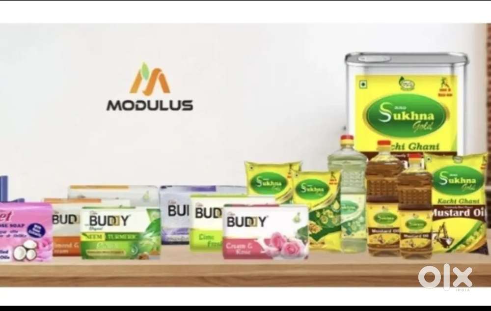 Hiring FMCG Sales/Delivery Boy