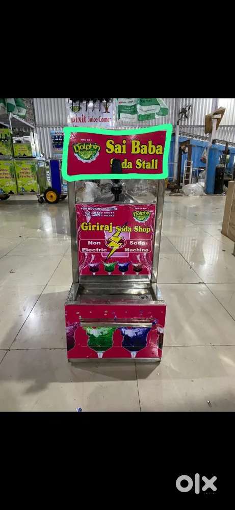 non electric soda machine