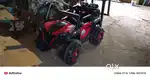 Kids battery operated car