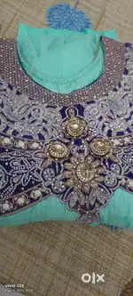 Frock Suit