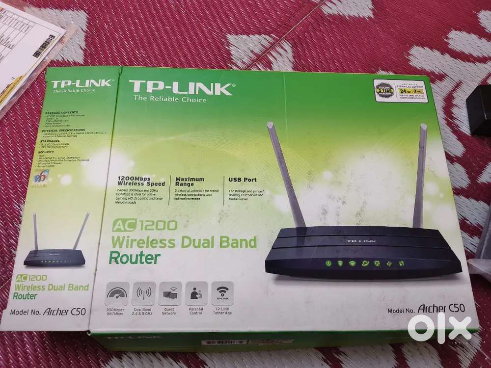 TP LINK router