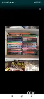 James Hadley Chase novels