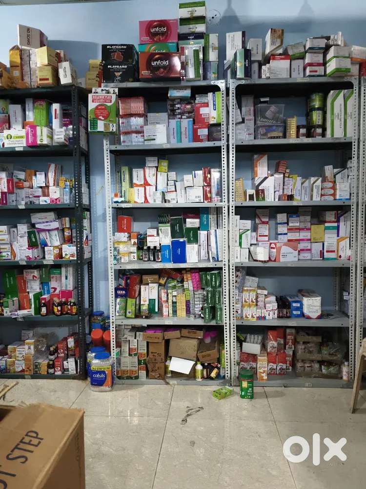 We want an energetic young man to sell medicine.