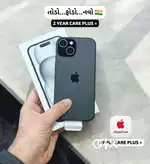 IPHONE 15 128GB - BLACK COLOUR - APPLE CARE PLUS - 2 YEAR WARRANTY
