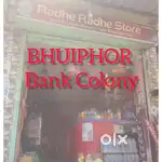 Rent at Bhuiphore Sabalpur Road.