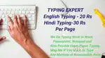 Typing Work