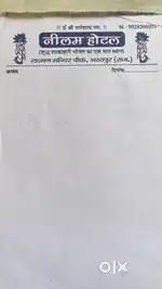 South indian / north indain